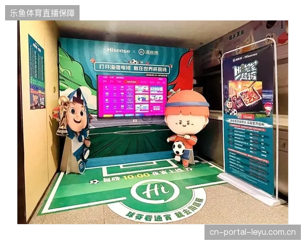 世界杯后体育场馆运营告别临时摊位模式，长期租户协议清退了无效的空间占用