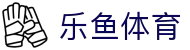 乐鱼体育(leyu) - 官方网站